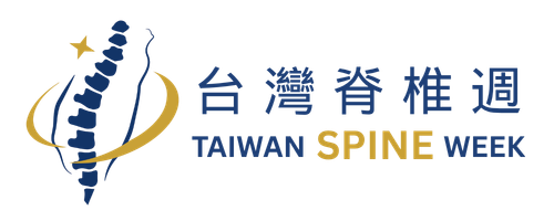 2026 台灣脊椎週 TAIWAN SPINE WEEK
