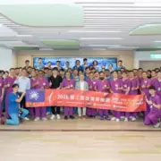 20261010_3rd Taiwan Spine Week_group-09548